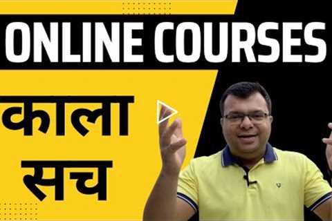The Dark Truth Of Online Courses | Network Marketing Courses ka kaala sach | Tarun Agarwal
